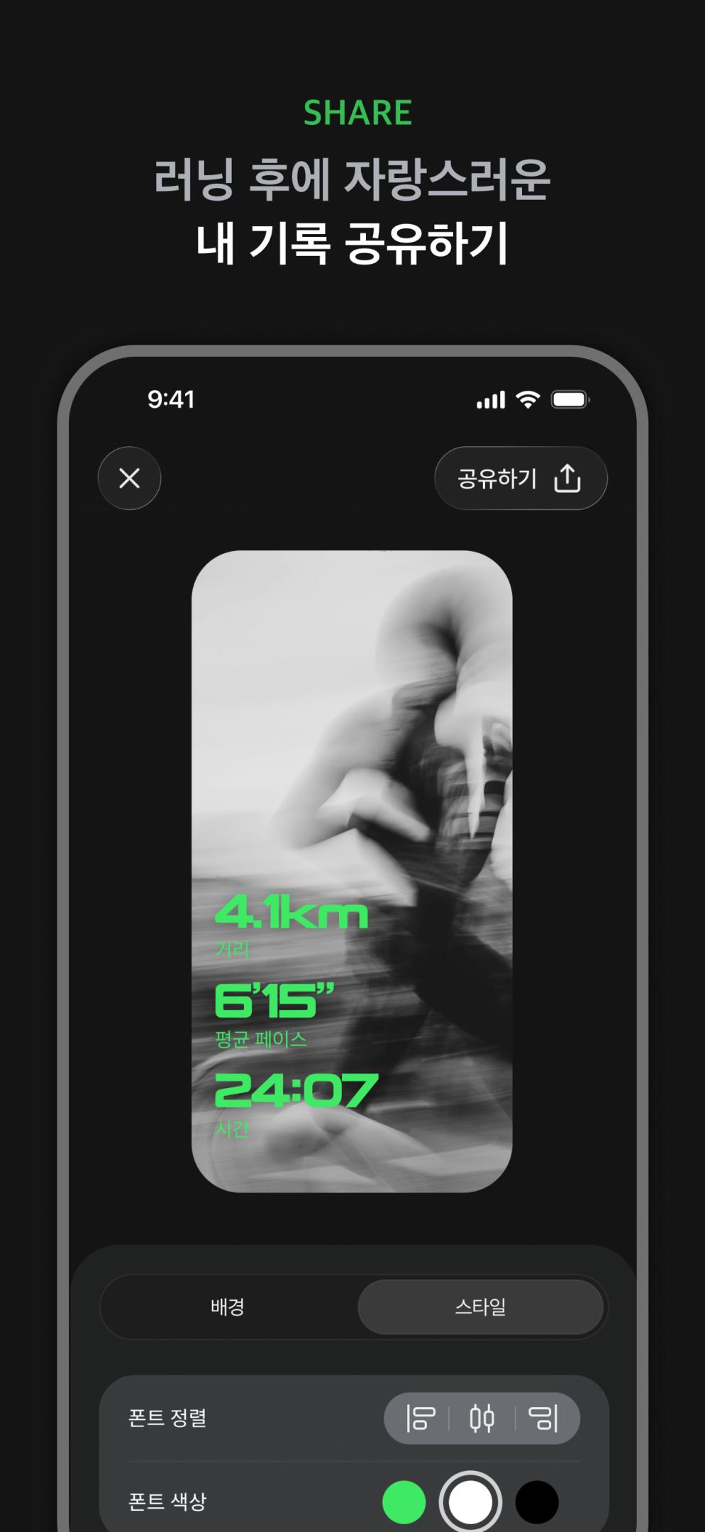 컨텐트 이미지